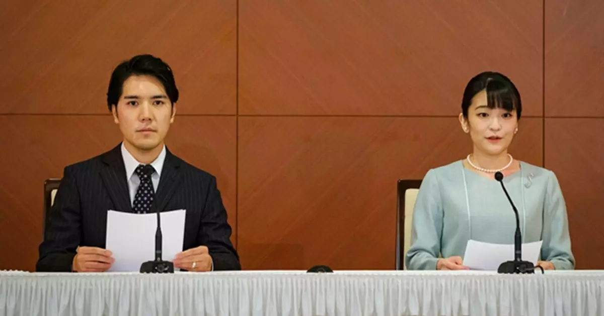 日本前公主小室真子在美低調產子 宮內廳證實：日皇室成員首度在海外誕後代