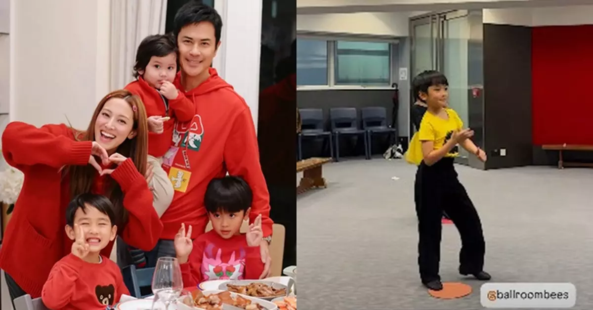 鄭嘉穎5歲大仔Rafael跳舞片曝光！網民激讚「男團預備軍」：顏值實力超越爸爸
