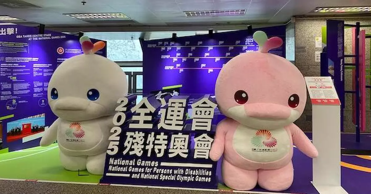 全運會香港將舉辦8項賽事 楊德強：料8月公開發售數十萬張門票