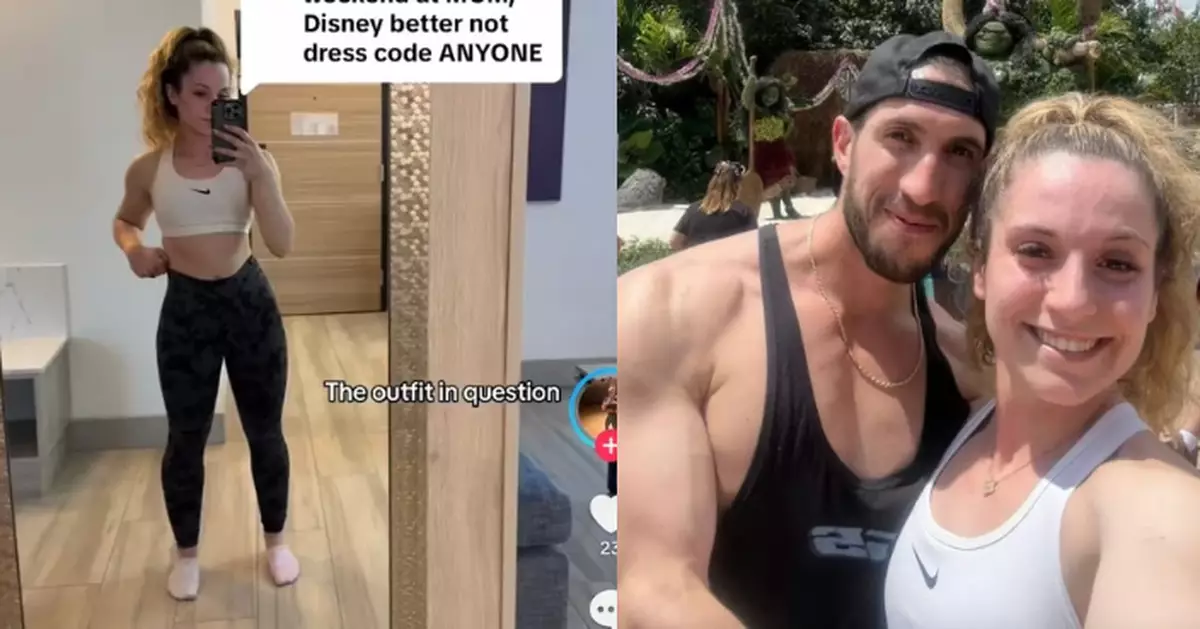 著運動Bra遊迪士尼 美國女遭職員指穿著不當花逾300蚊買T恤感冤枉