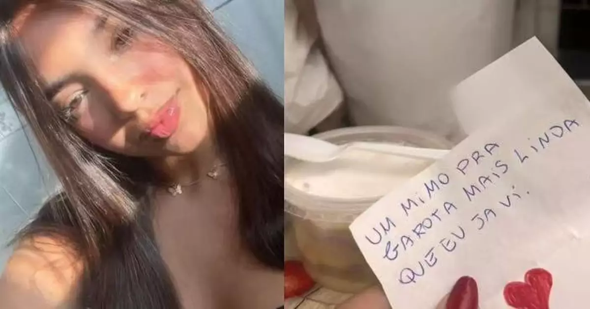 收神秘蛋糕以為追求者贈送 巴西少女吃下中毒翌日亡 真兇落網曝落毒原因