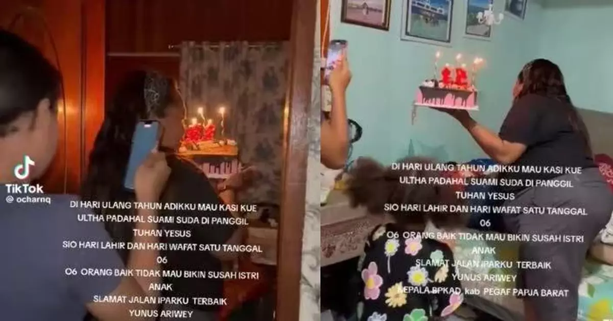 準備蛋糕為夫慶生 印尼人妻推門驚覺丈夫已斷氣 家人全程錄影震驚痛哭