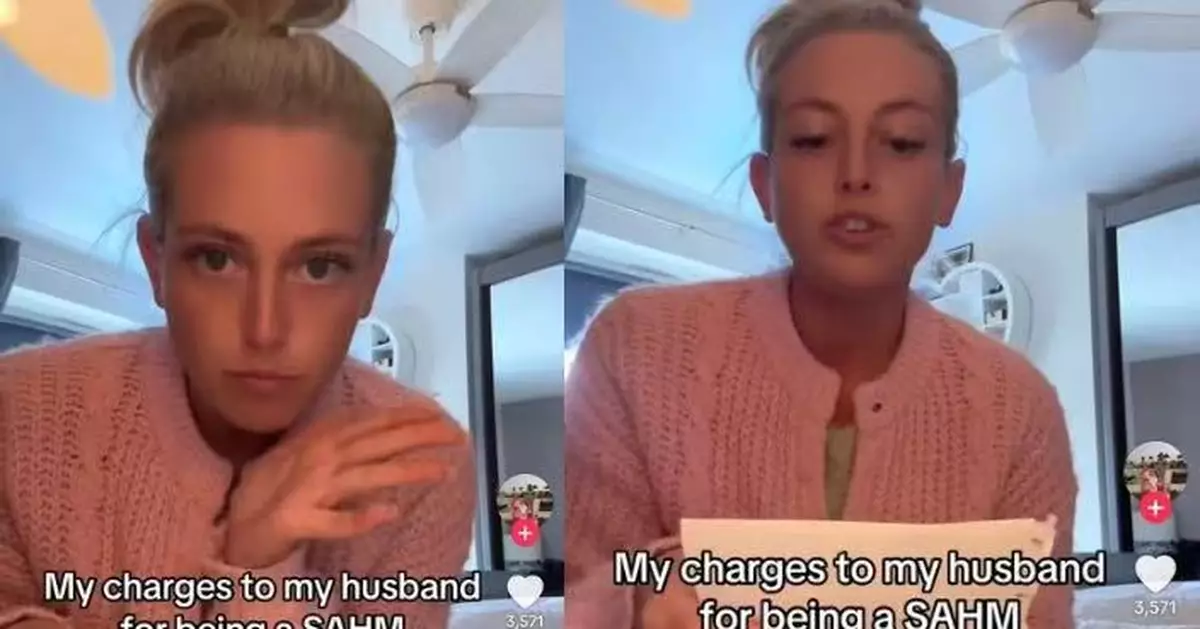 英全職主婦做家事「明碼實價」收費 丈夫估需月付1.6萬 網民反應兩極