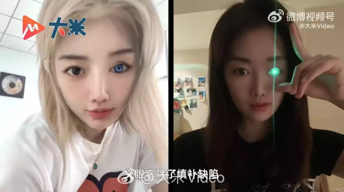 影片截圖