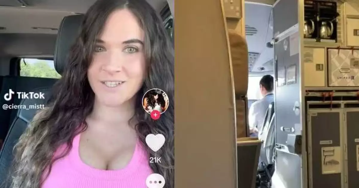 美空姐大爆驚人內幕 機師空服員逾9千米高空「激戰」1時間點3原則可搞定