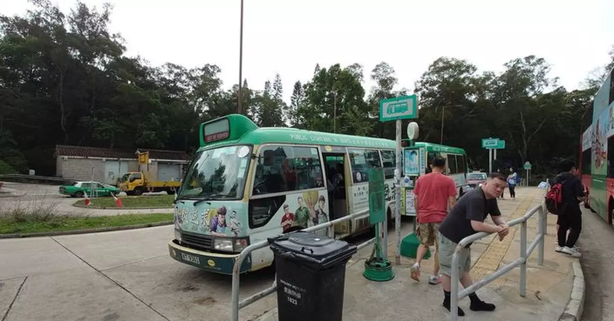 往來北潭涌至萬宜水庫東壩專線小巴9A號暫停服務