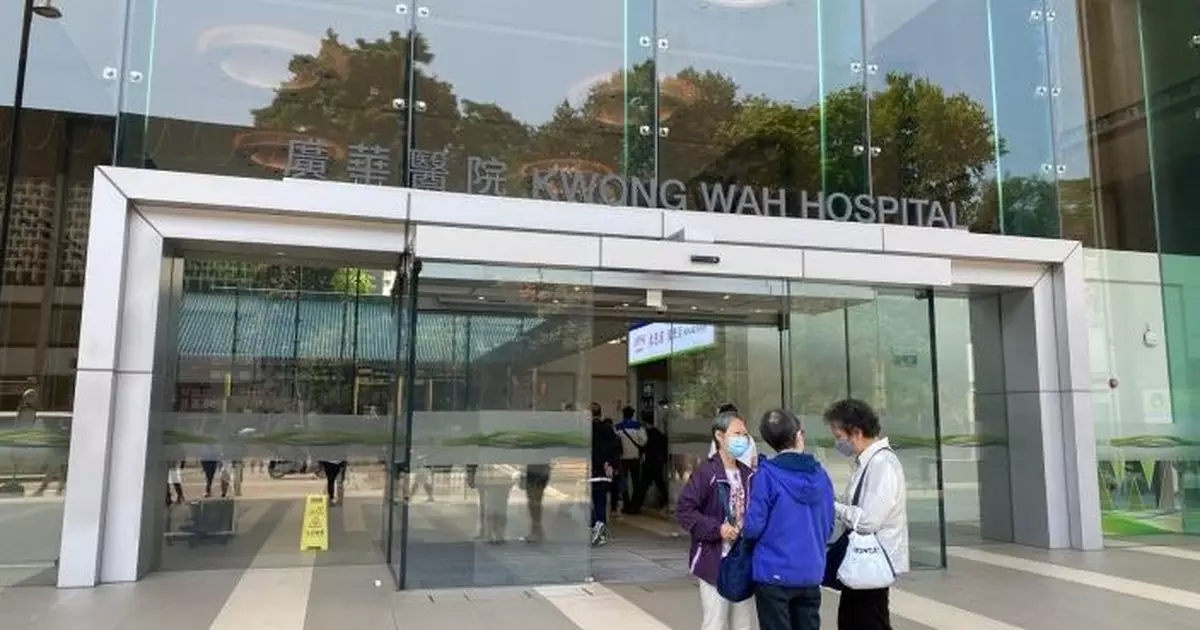 廣華醫院病人洗手間內疑自殺不治 院方列醫療風險警示事件通報醫管局