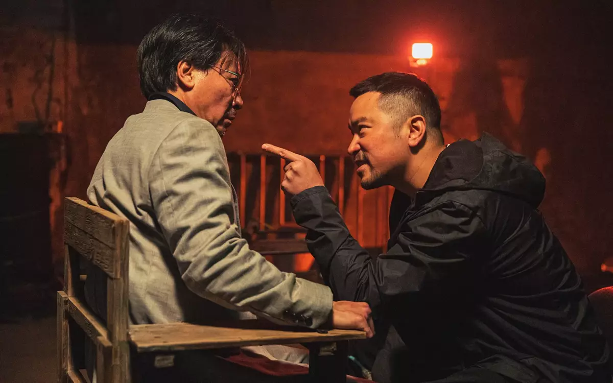 《器子》劇照