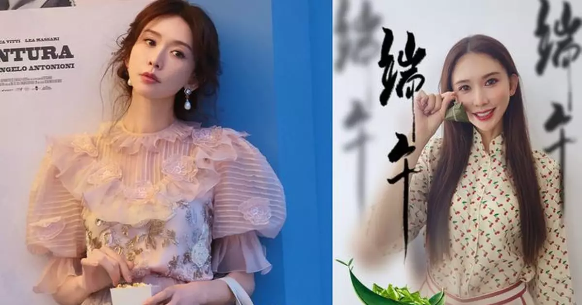 「志玲姐姐」端午送暖  穿櫻桃襯衫曬逆齡狀態 手捧粽子甜喊：端午安康