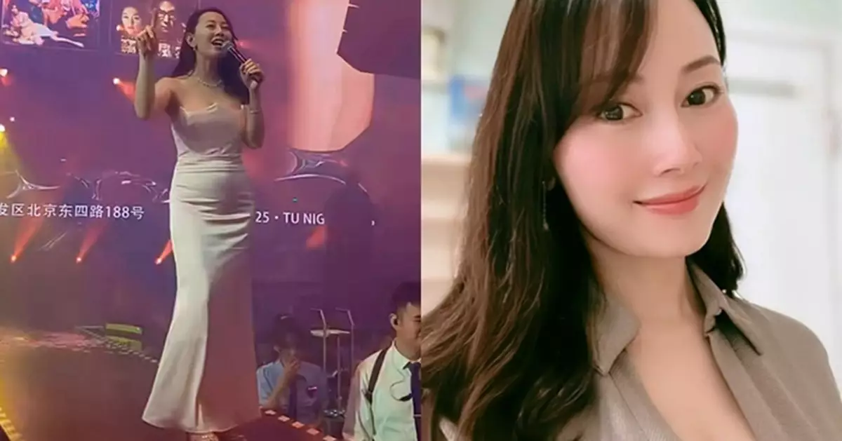 袁嘉敏內地登台賣唱身材走樣現肚腩 網民熱議：係咪有喜？