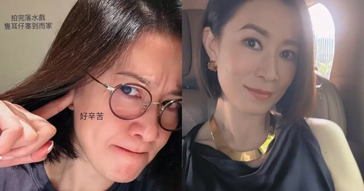 50歲視后佘詩曼拍戲耳朵入水呻辛苦 上網求救獲網民千奇百趣妙招