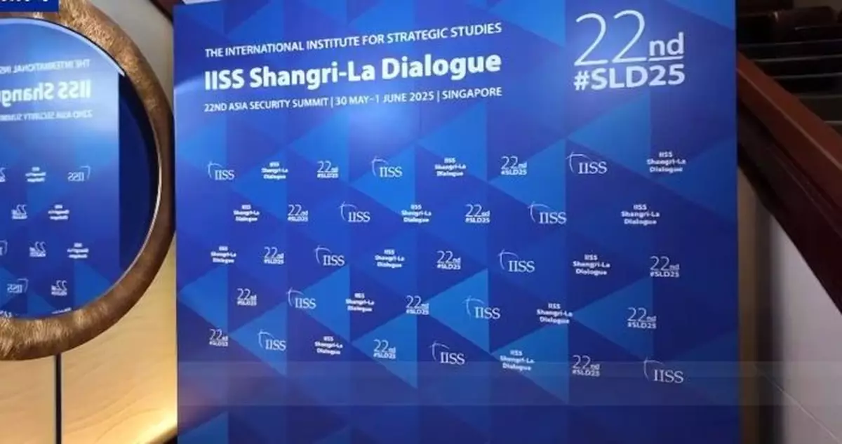 中國國防大學孟祥青：指美國所謂印太戰略 除挑起事端外是毫無建樹