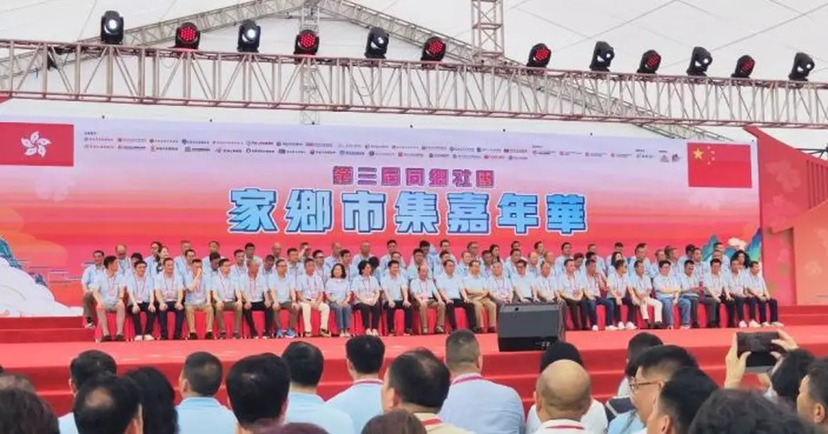 陳國基：辦好各項盛事及全運會　向世界說好香港故事