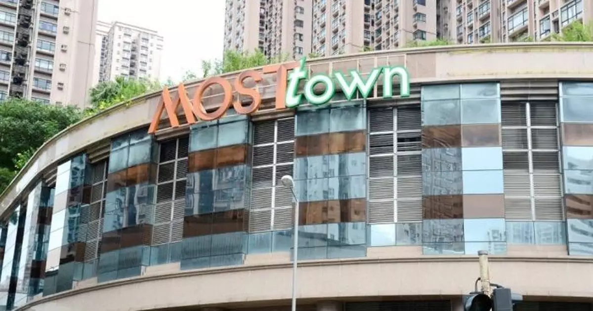 警拘7男企圖爆竊馬鞍山新港城中心店舖　私家車內檢熔金爐等