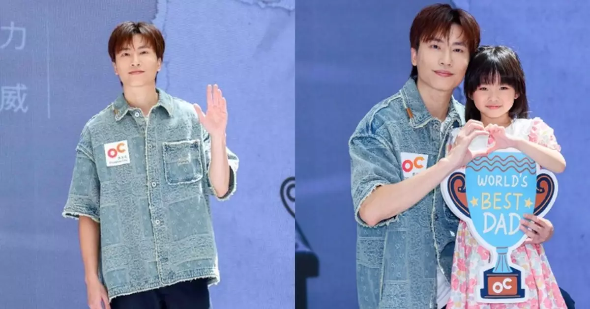 羅力威睽違5年回歸樂壇自資五位數推新作 打卡見面會獲愛女Harper現身撐場