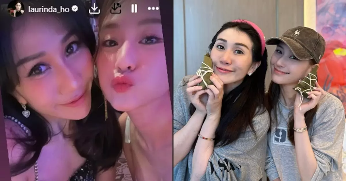 賭王三房四房千金聚頭 何超蓮何超盈齊包糉歡度端午節