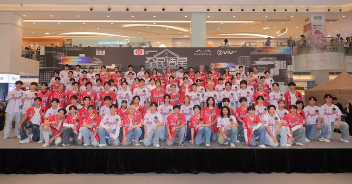 《全民造星VI》99位參賽者會晤傳媒 表演全新編曲《前傳》勁歌熱舞掀高潮