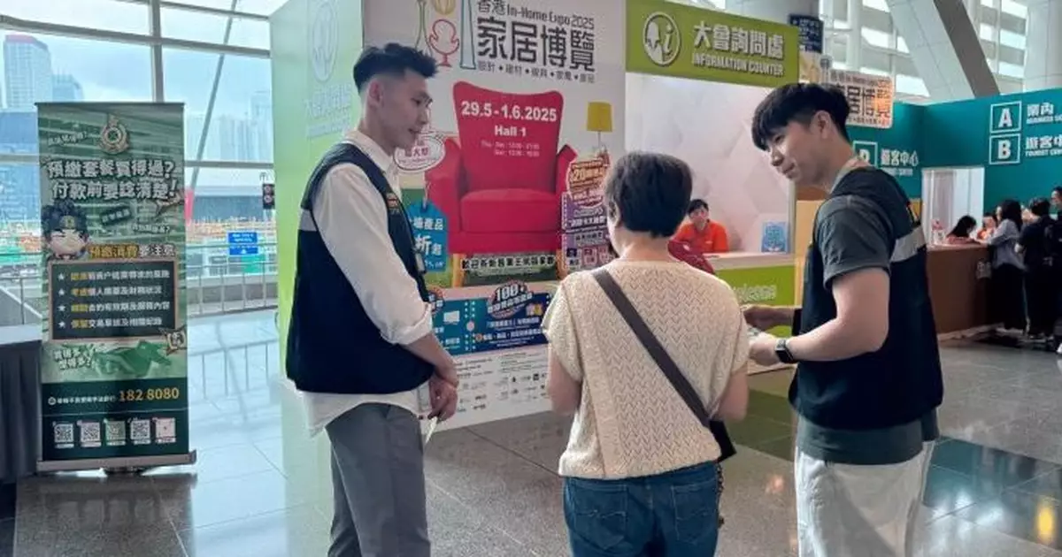 海關呼籲購買預繳套餐需謹慎   遇不良營商可舉報