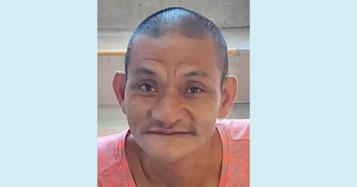 警方呼籲提供60歲失蹤男子消息