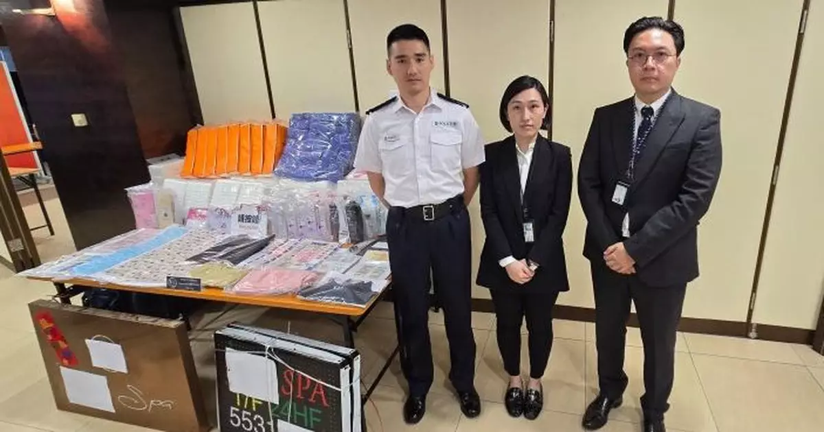 警聯手入境處荃灣掃黃 拘45人打擊區內賣淫活動