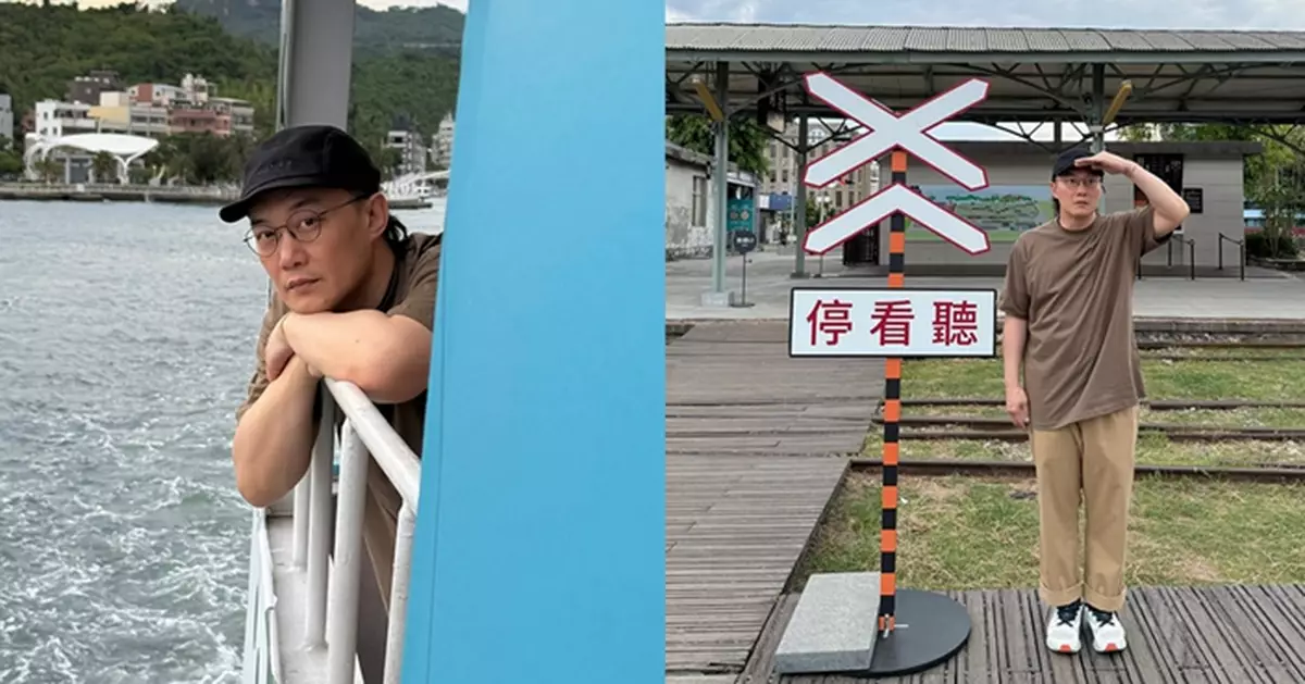 陳奕迅高雄騷後變「觀光大使」！街頭扮交警笑爆網 深情玩《單車》諧音告白