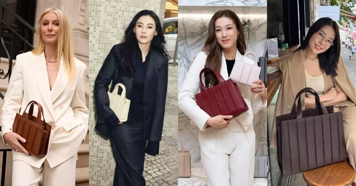 Max Mara Whitney Bag十週年系列風靡全球時尚圈 一線巨星、人氣偶像、時尚KOL齊加持
