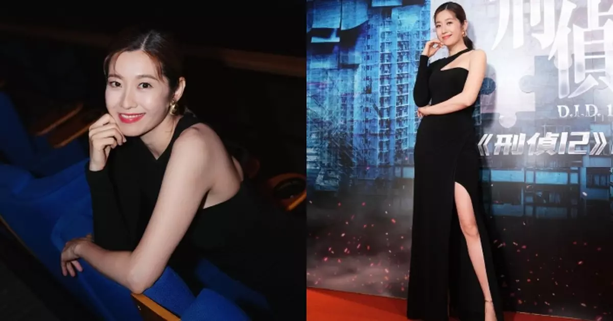 《刑偵12》戲院搞首映禮 陳自瑤高衩長裙上陣晒美腿索爆