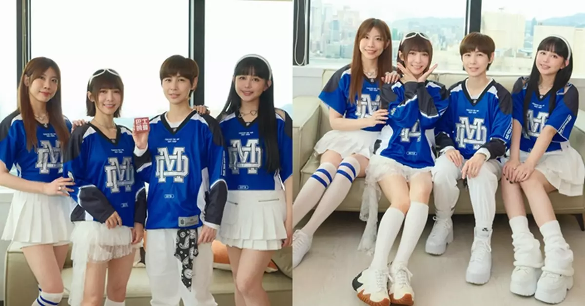 BOOM！怪物星人攜暖陽新歌慰人心 自曝「怪癖」笑談成團日常