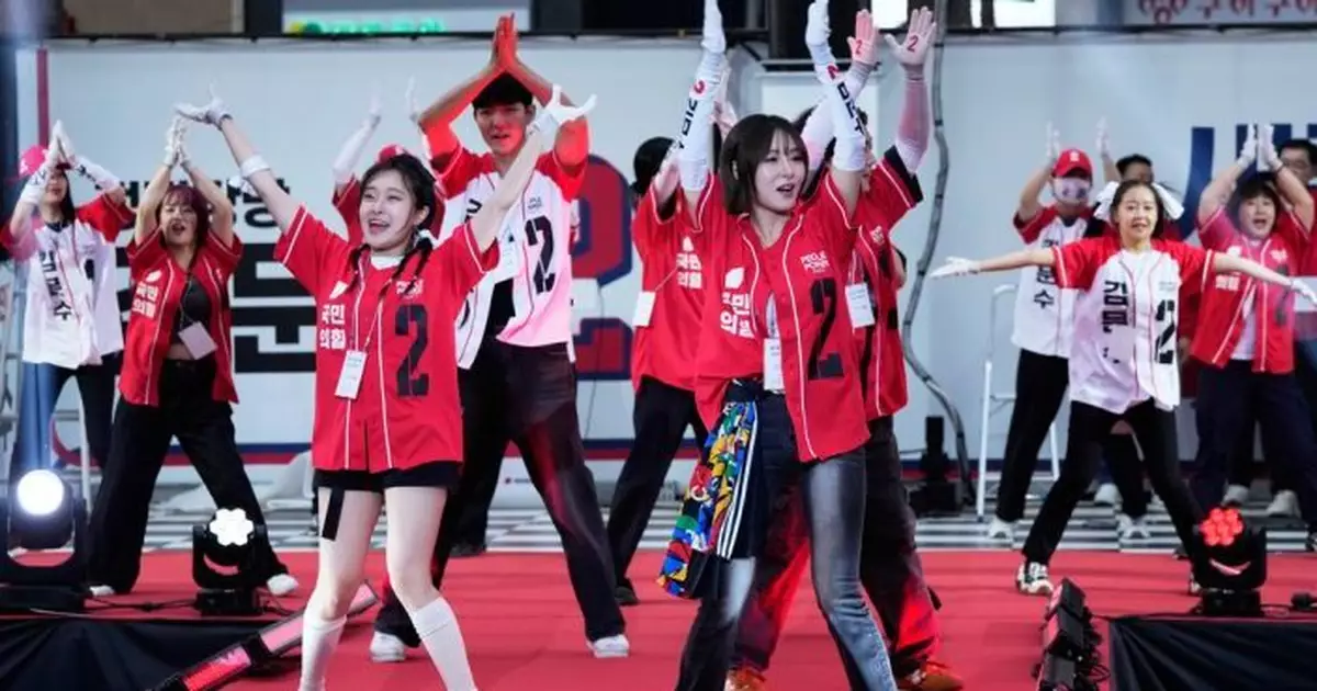 南韓周二舉行大選　各候選人最後拉票