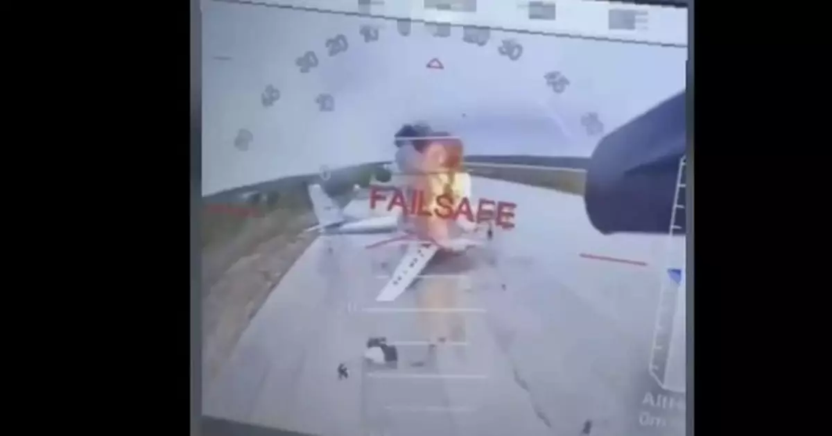 烏克蘭證實出動逾百架無人機襲擊俄羅斯戰略轟炸機