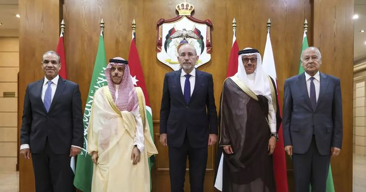 以巴衝突 | 中東四國外長與巴勒斯坦總統舉行視像會議