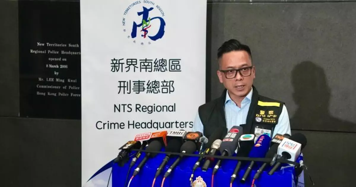恒生銀行劫案男疑犯內地被捕已轉交港警  同潛逃女子返港被捕
