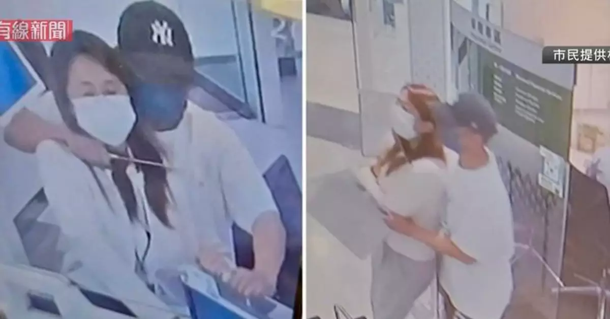 沙田第一城恒生銀行劫案　據報警方拘涉案一男一女