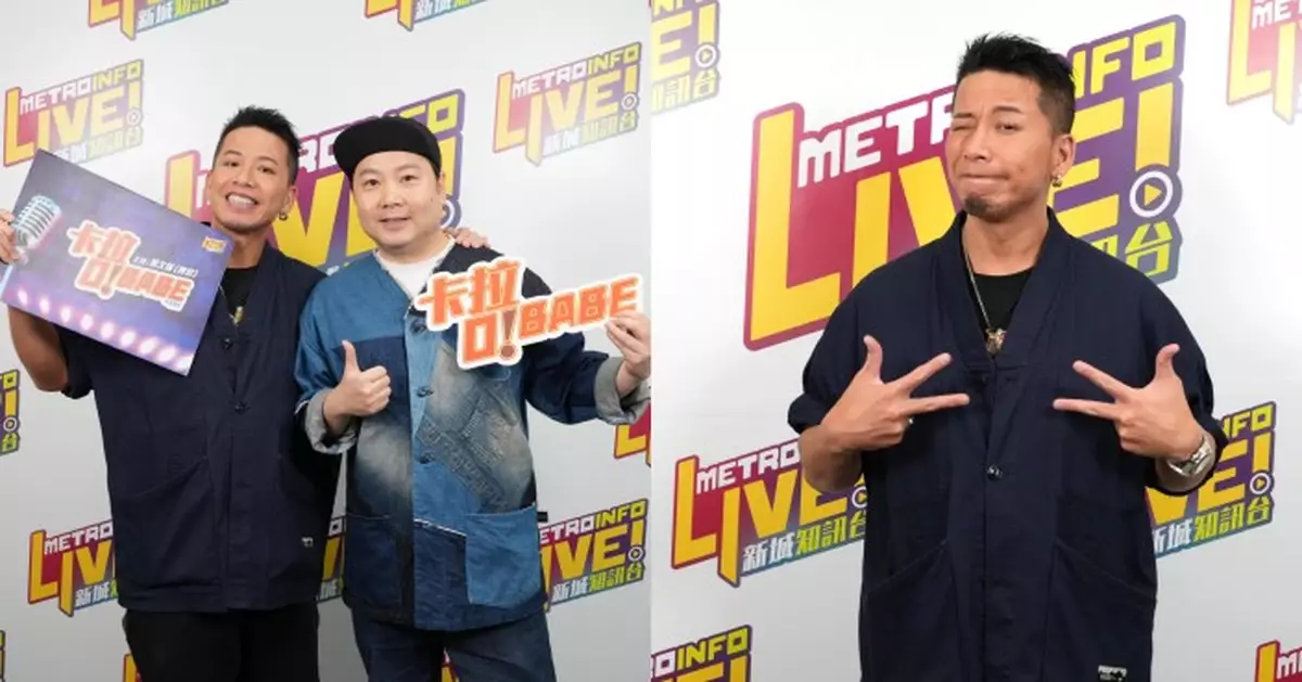 小肥當歌手18年 分享三大難忘事