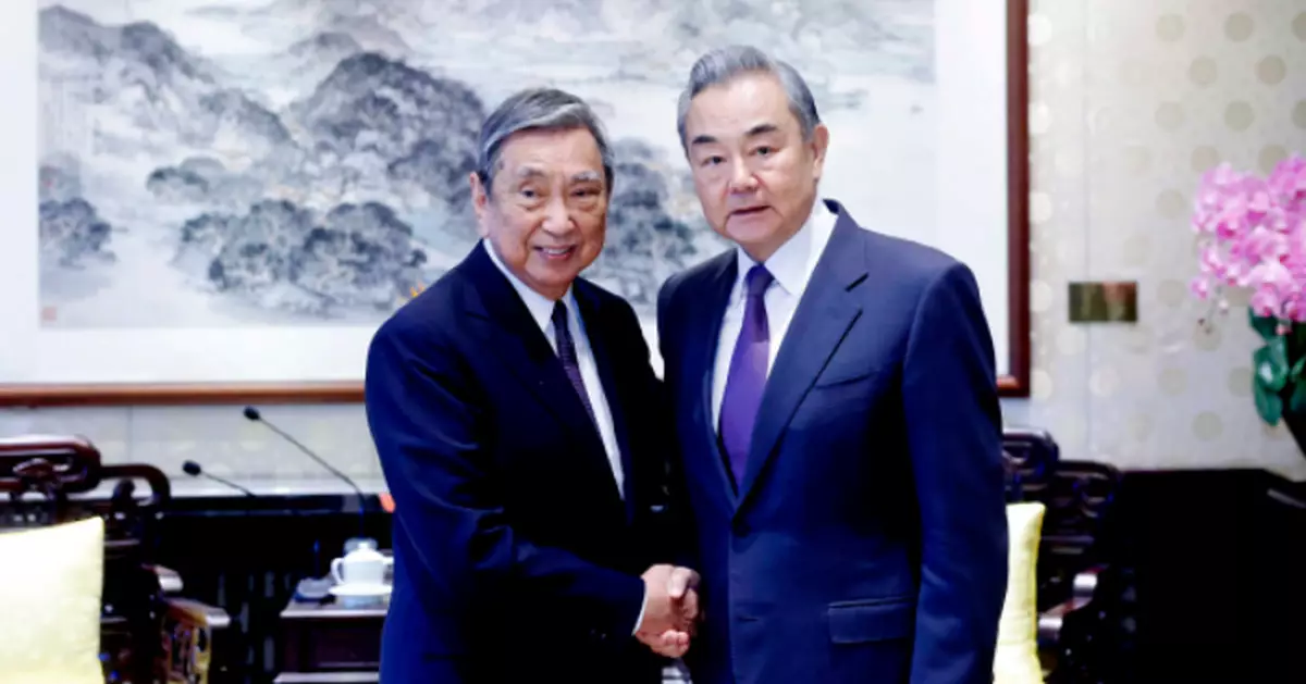 王毅晤河野洋平 稱以史為鑒才能真正開闢未來