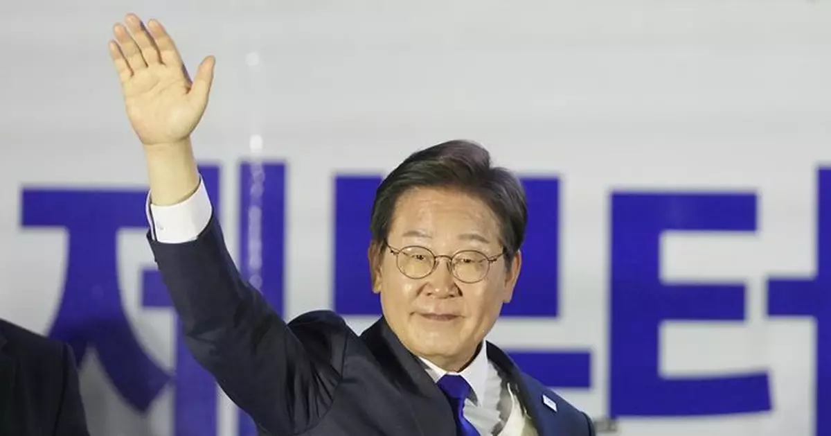 李在明當選新一屆南韓總統  承諾終結政治混亂提振經濟