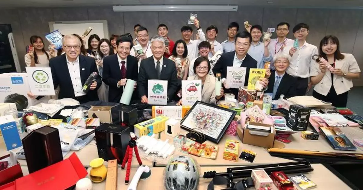 港燈首辦「以物易物」市集 惜物減塑響應世界環境日