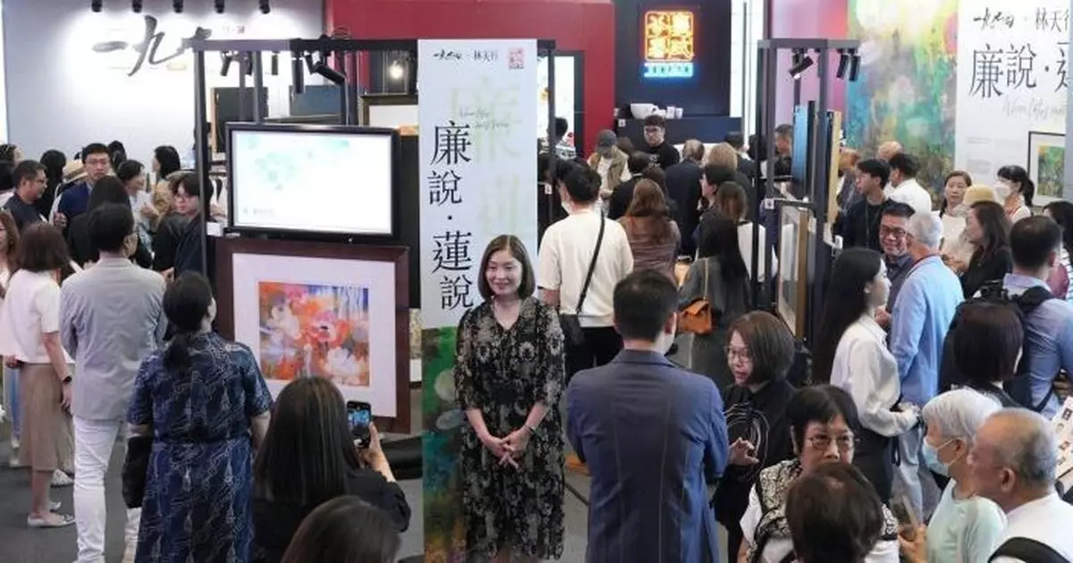 廉署咖啡廳舉辦林天行水墨作品展 　嶄新方法宣揚廉潔配合紀律部隊旅遊