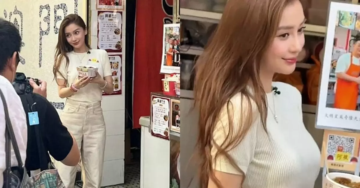 Angelababy澳門街拍生圖曝光 零修圖狀態驚艷網民