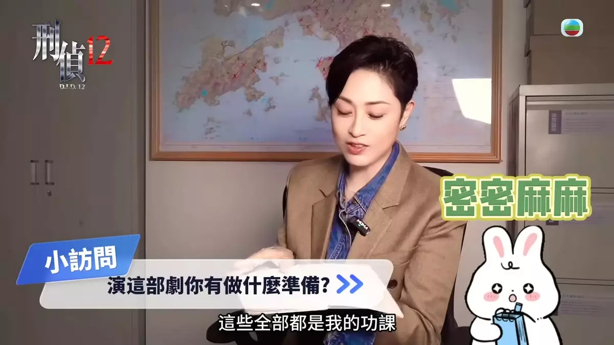 Monica嘅「功課手稿」勁認真。