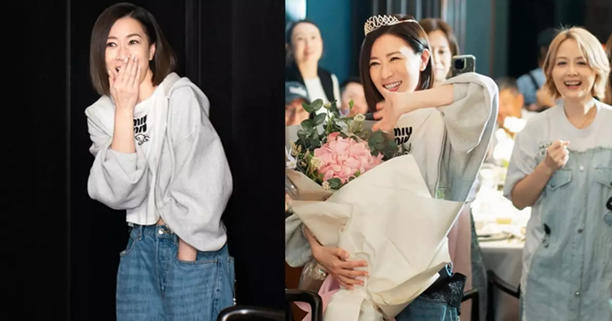 「視后」佘詩曼痛失13年愛犬強忍淚水開工　生日獲驚喜派對終破涕為笑