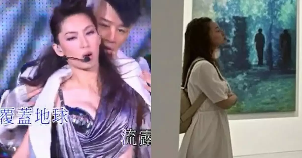 45歲徐子珊法國美術館被捕獲 樸素打扮難掩星味濃