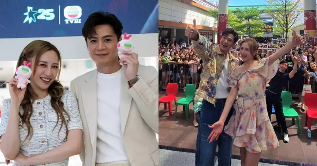 羅子溢龔嘉欣遠赴星洲 出席見面會與當地粉絲互動