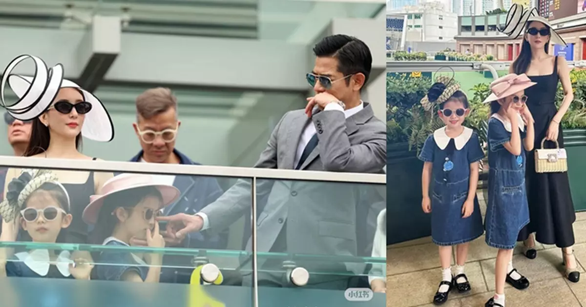 方媛罕曝兩女正面照 精緻五官遺傳星爸媽 間接粉碎整容傳聞