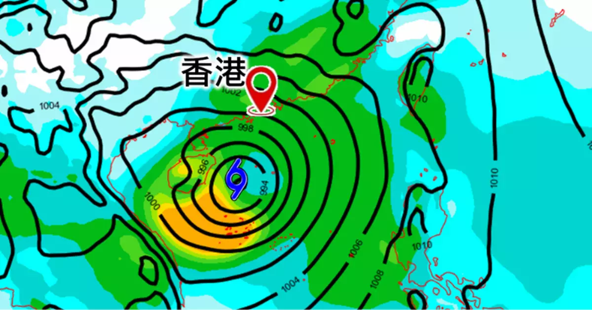 天文台﹕低壓區末來數日呂宋海域發展 6.11或進入華南沿岸