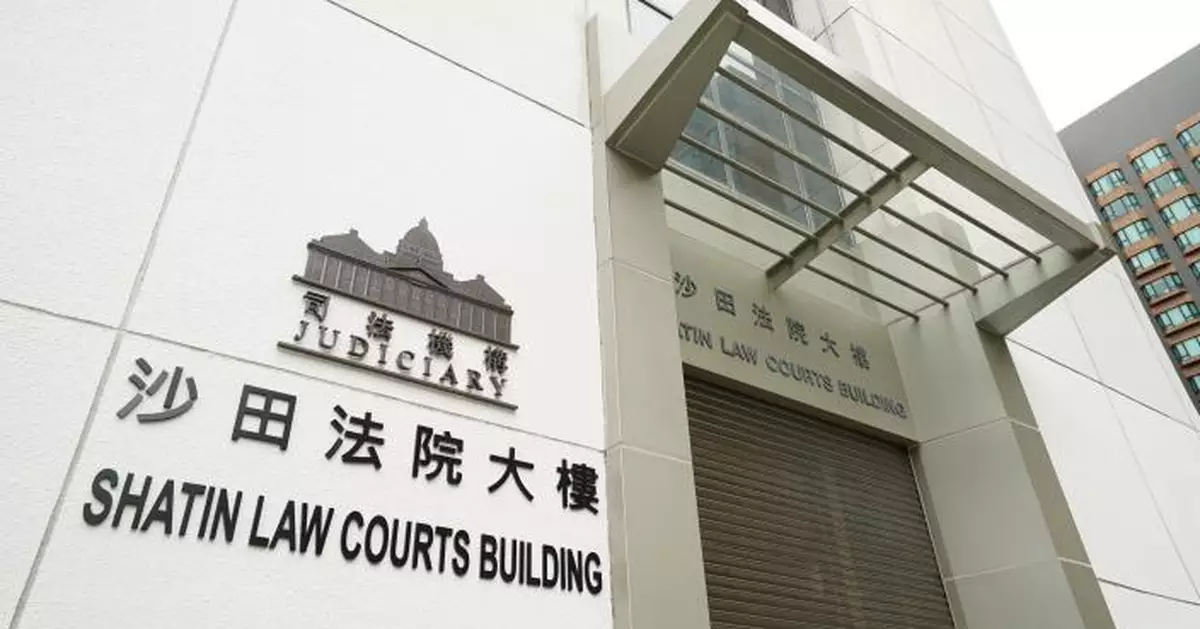 恒生銀行劫案疑犯涉行劫企圖爆竊6.6沙田提堂