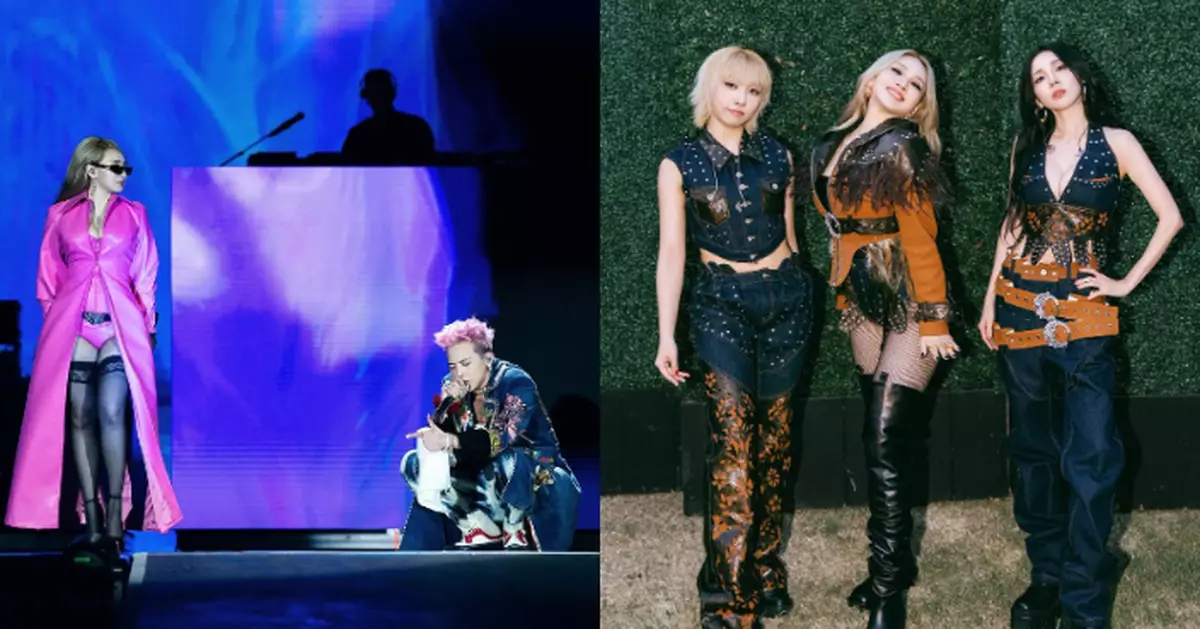 朴春缺席2NE1表演惹爭議 CL、GD音樂節同台演出掀高潮