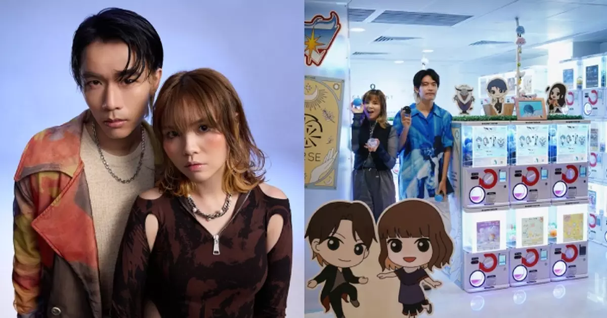 PER SE新歌《SSR》以抽遊戲卡比喻人生 MV實體化變限定主題扭蛋店