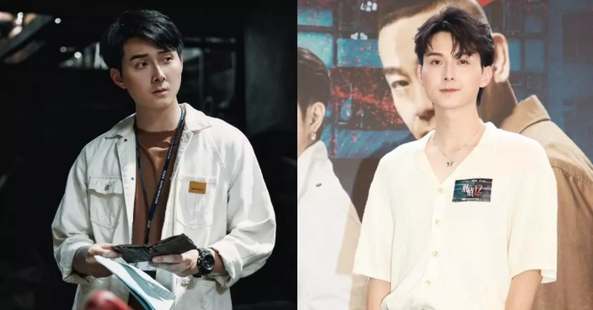 刑偵12｜「樂天刑警」林俊其難忘拍攝現場全程被當透明 自揭拍攝期間患怪病「暴肥暴瘦」