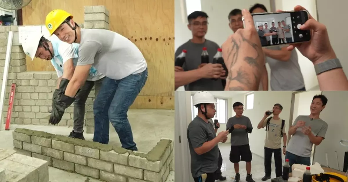 一日打工限定｜吳偉豪體驗做裝修獲「手把手」教學 化身「友誼先生」與師傅打成一片